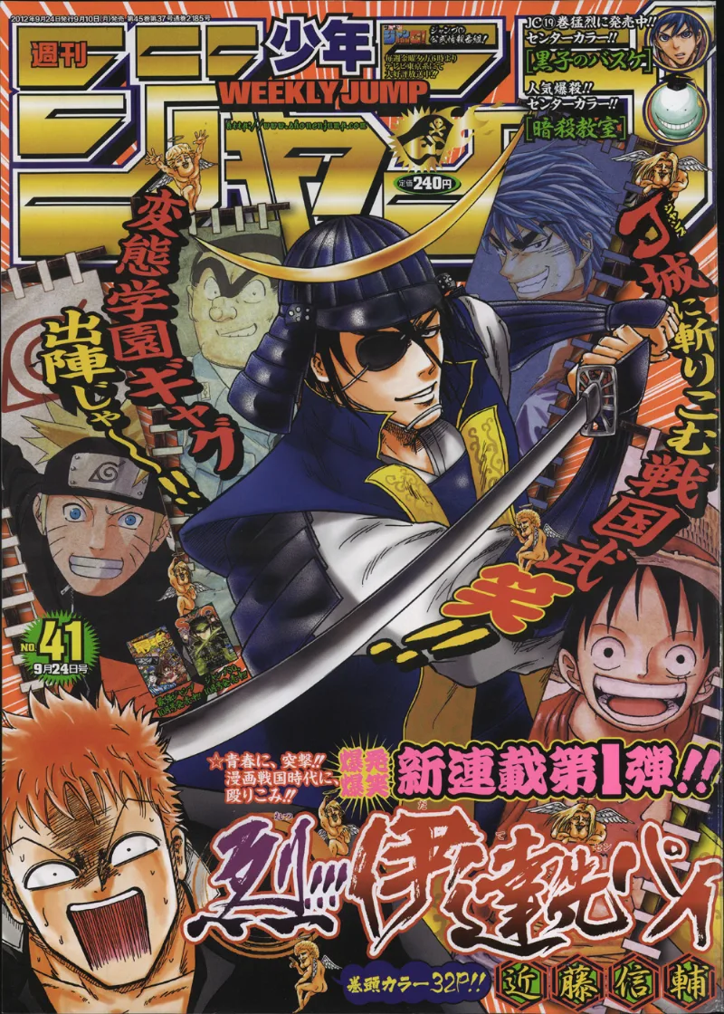 Volume 00