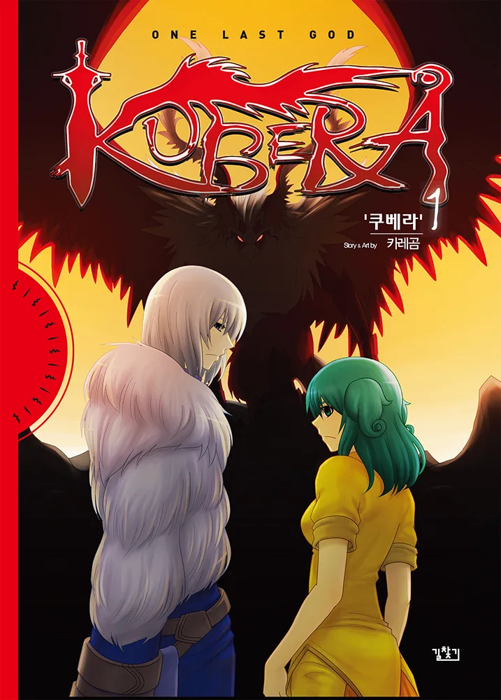 Volume 01.1
