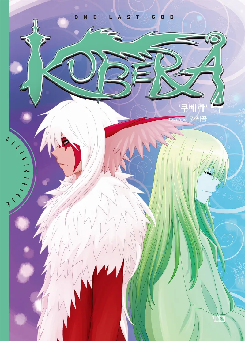 Volume 01.4