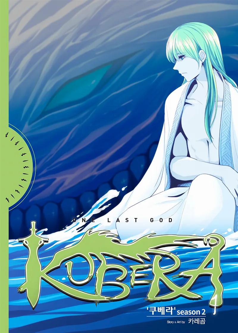 Volume 02.1