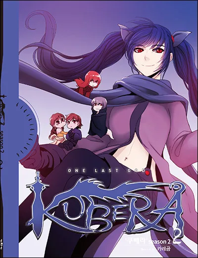Volume 02.2