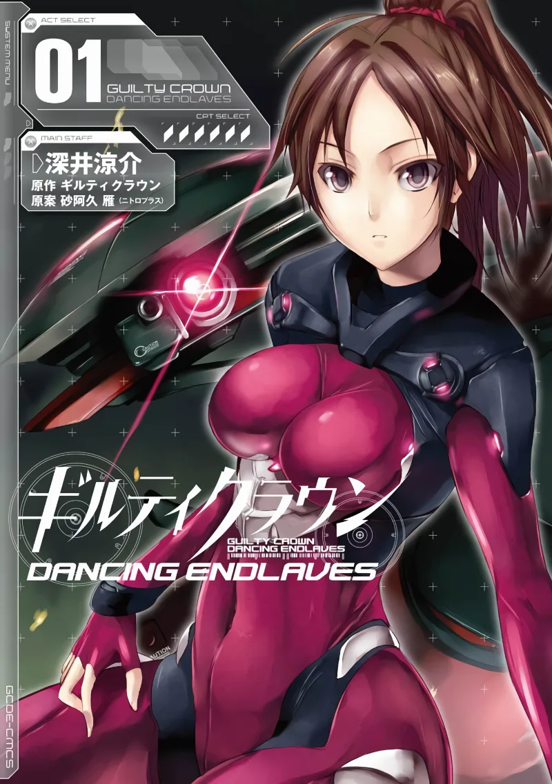 Volume 01