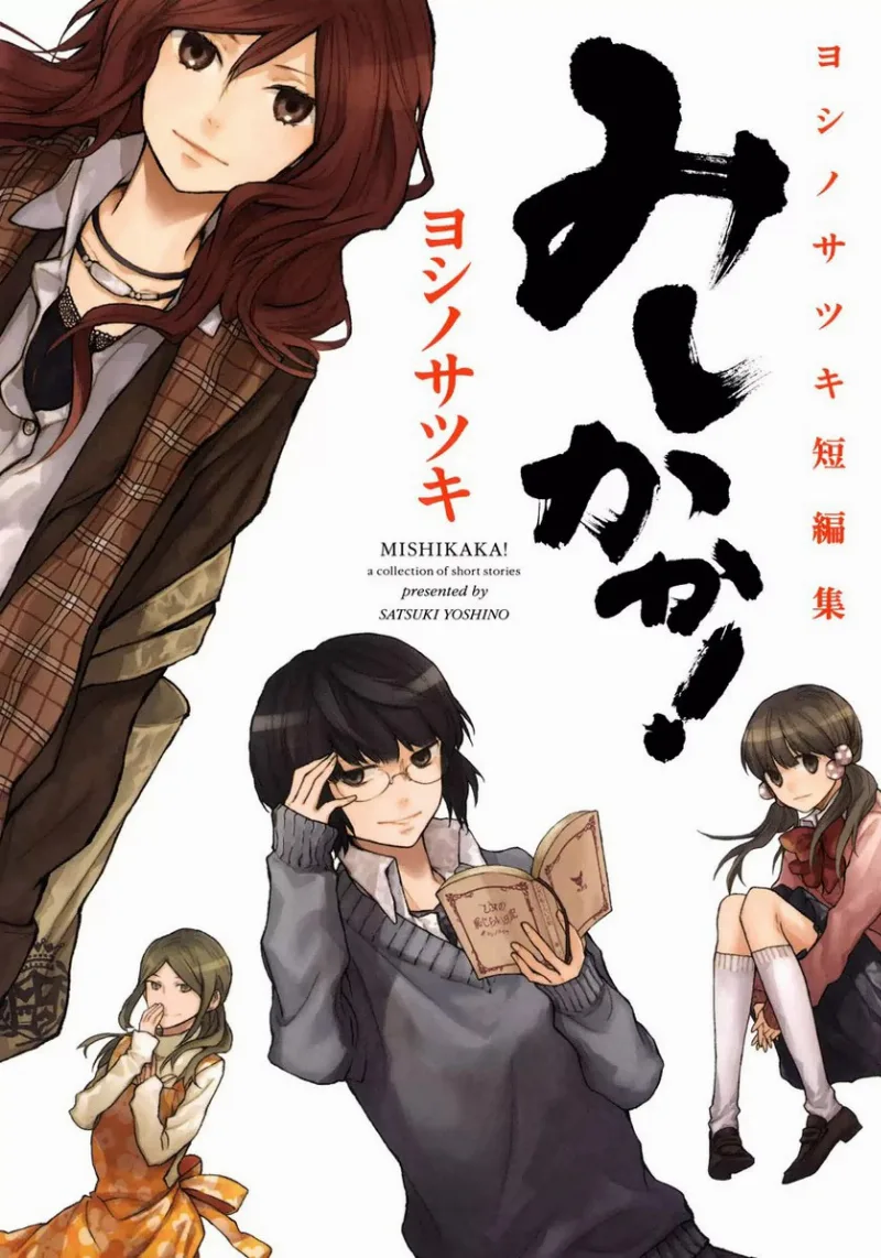 Volume 00