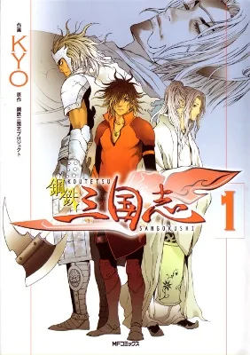 Volume 01