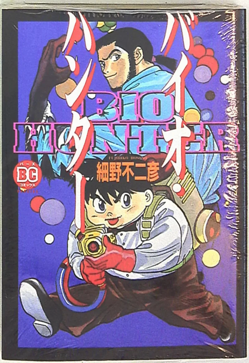 Volume 01.2
