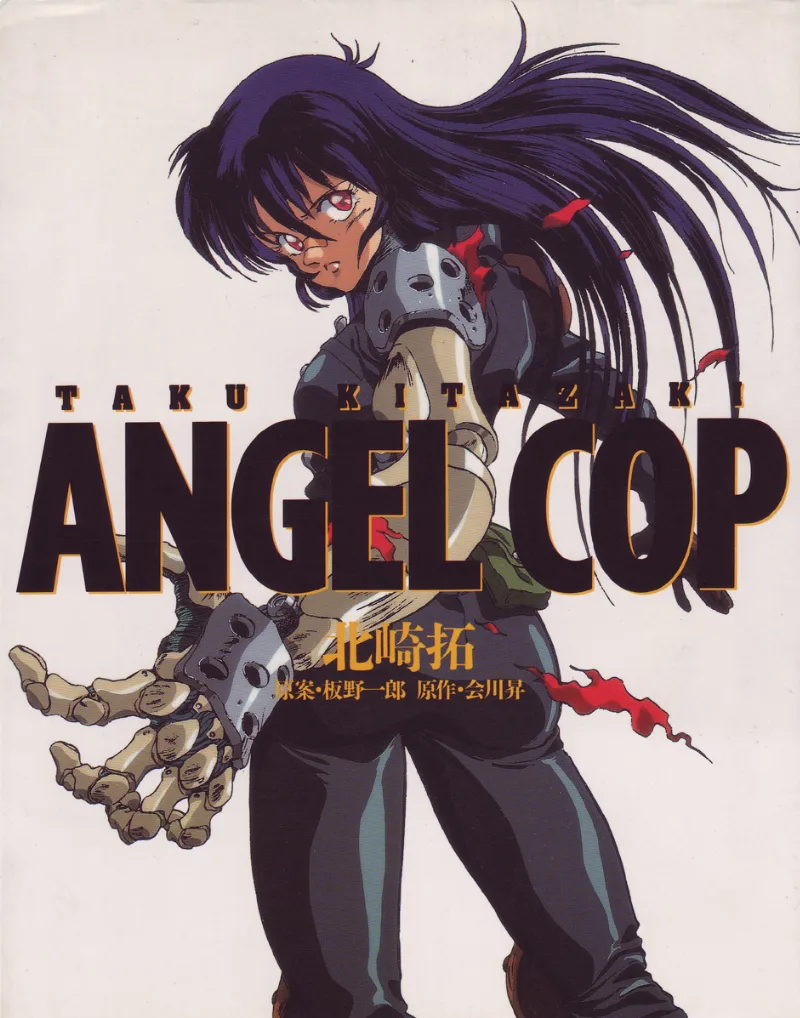 Volume 01