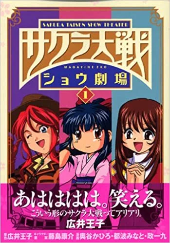 Volume 01