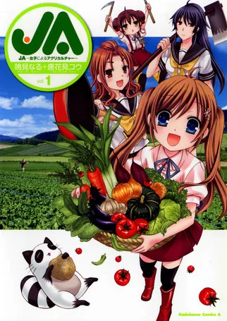 Volume 01