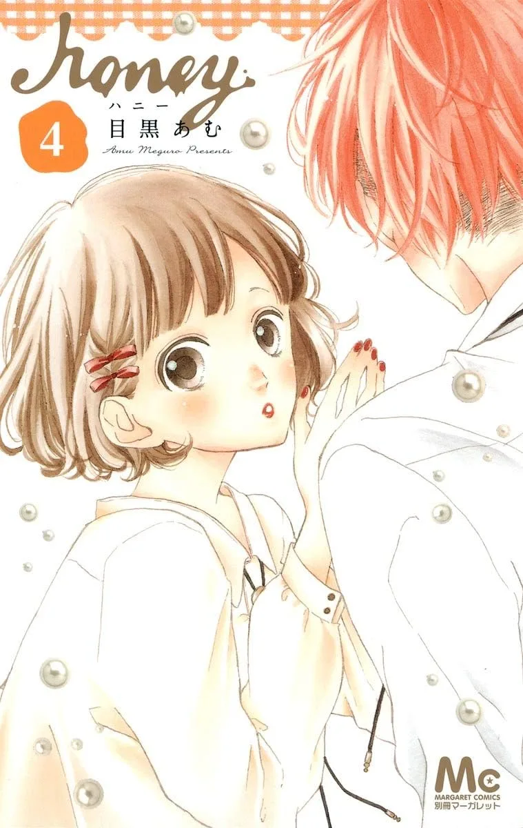 Volume 04