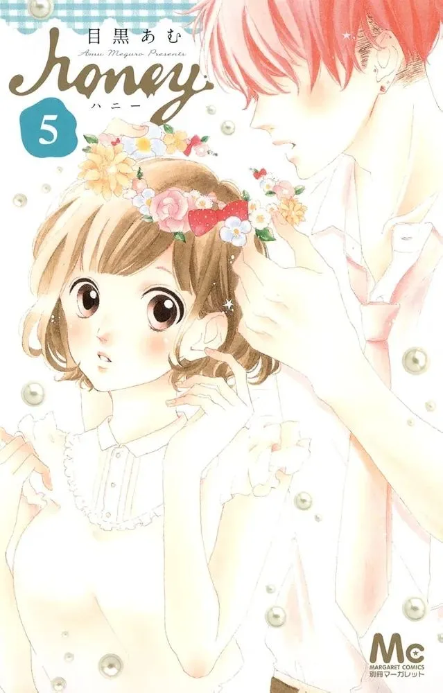 Volume 05