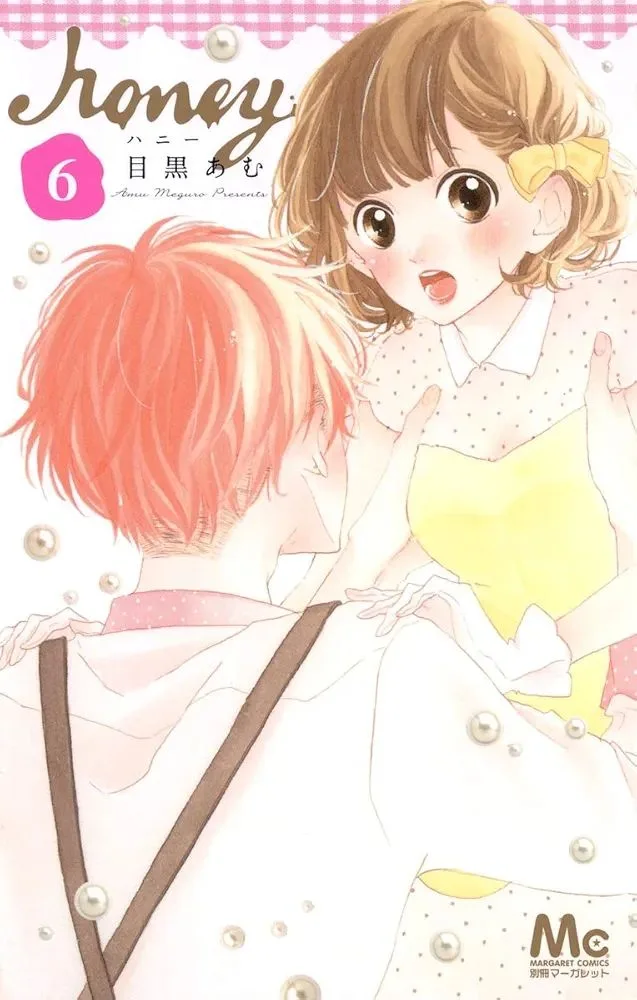 Volume 06