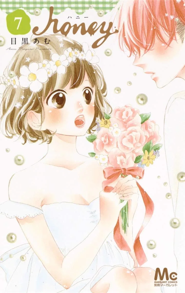 Volume 07
