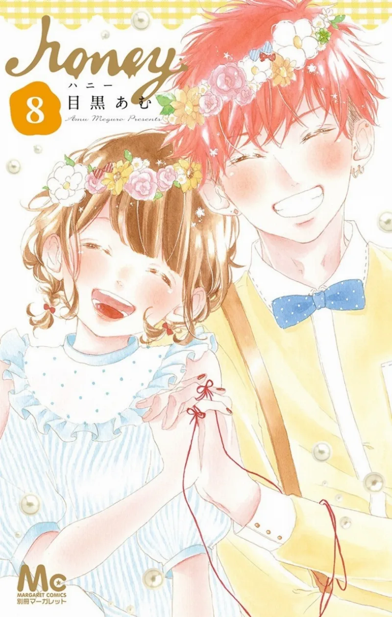 Volume 08
