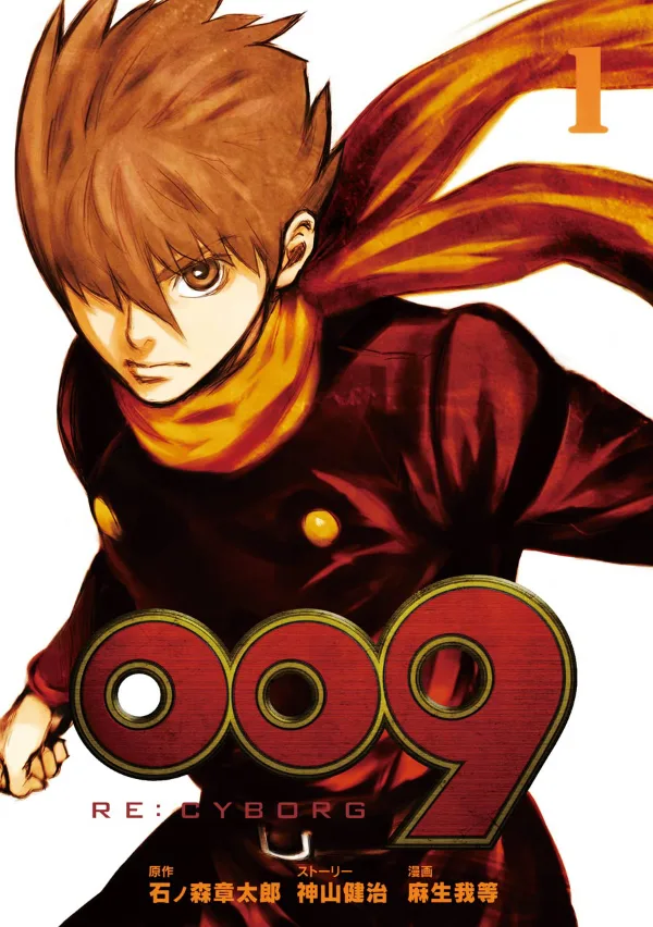 Volume 01