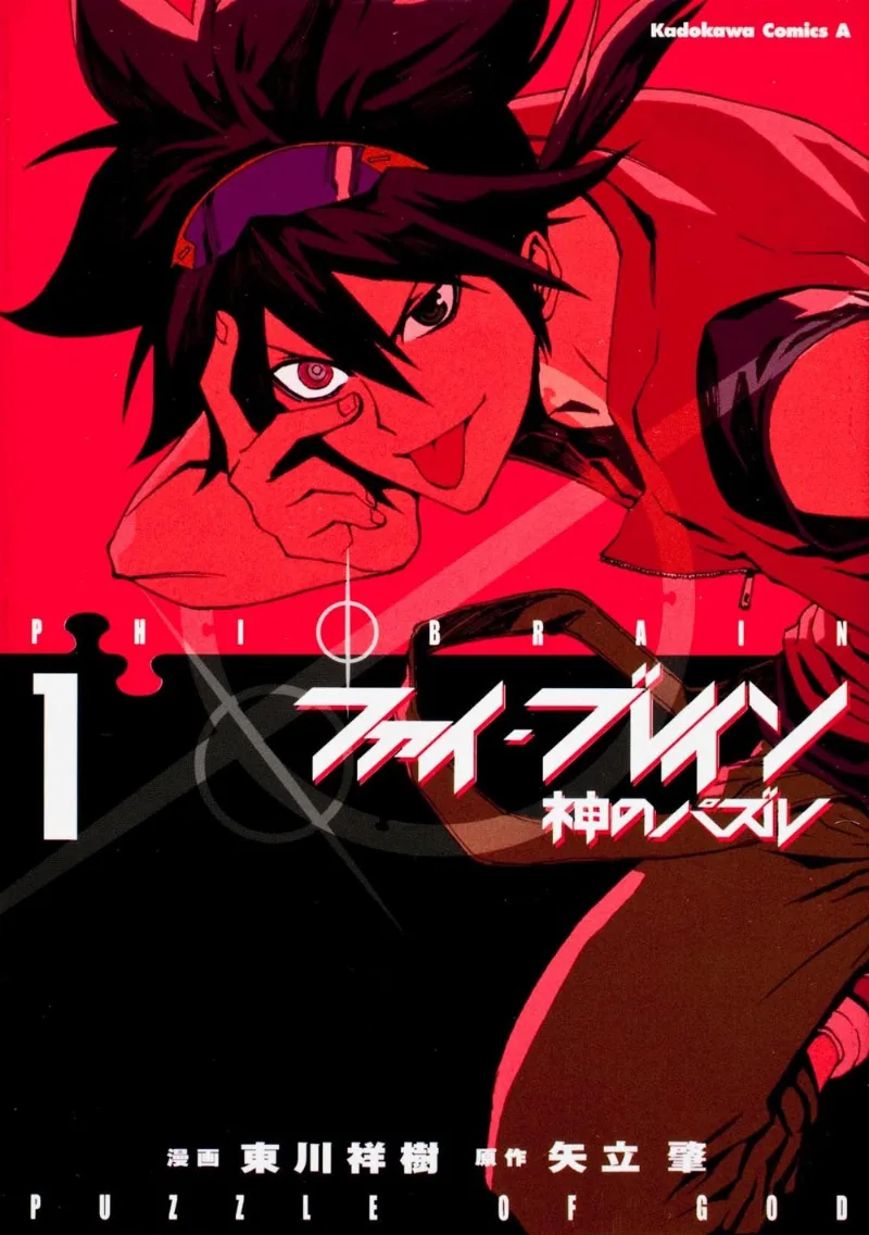 Volume 01