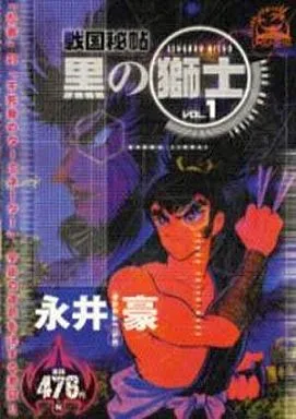 Volume 01.04
