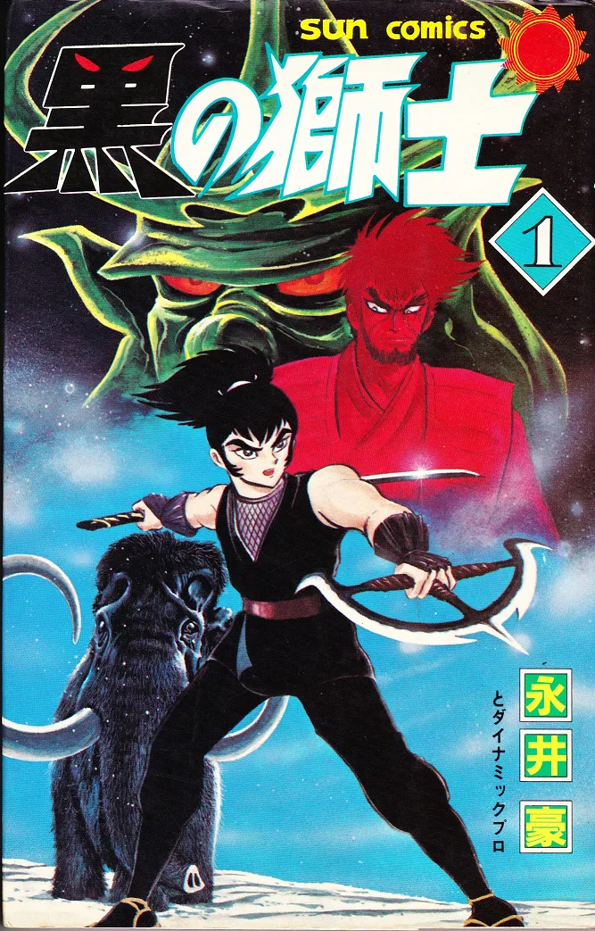 Volume 01.1