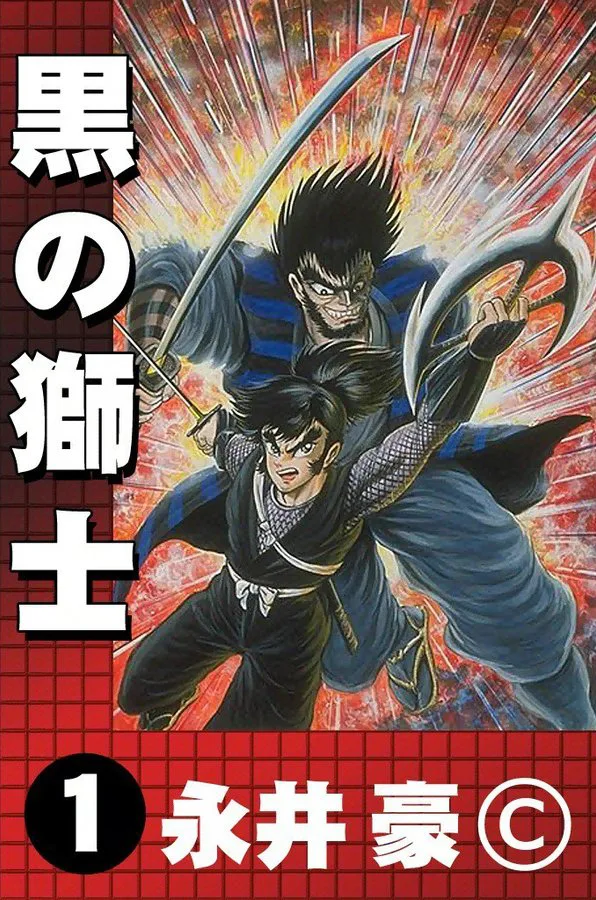 Volume 01.2