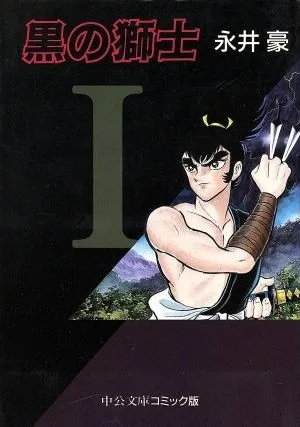 Volume 01.3
