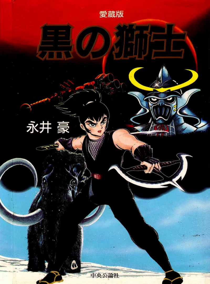 Volume 01.5