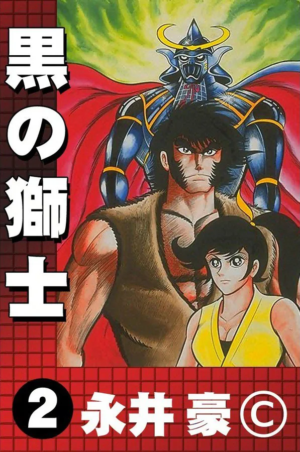 Volume 02.1