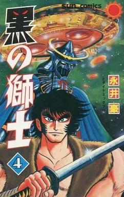 Volume 04.1