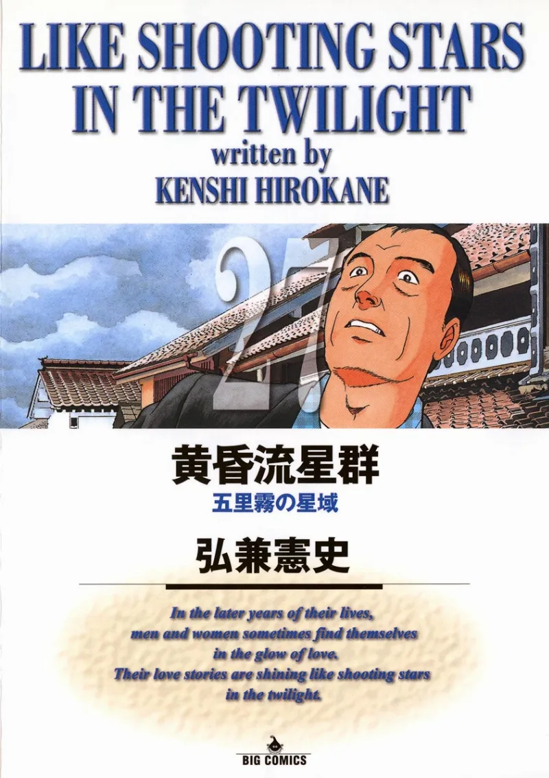 Volume 27