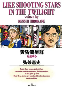 Volume 35