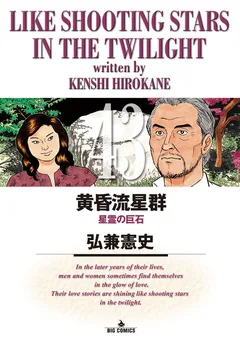 Volume 43