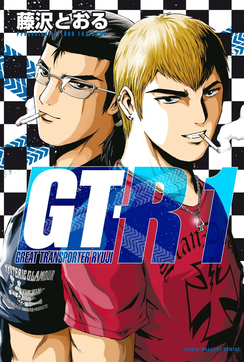 Volume 01