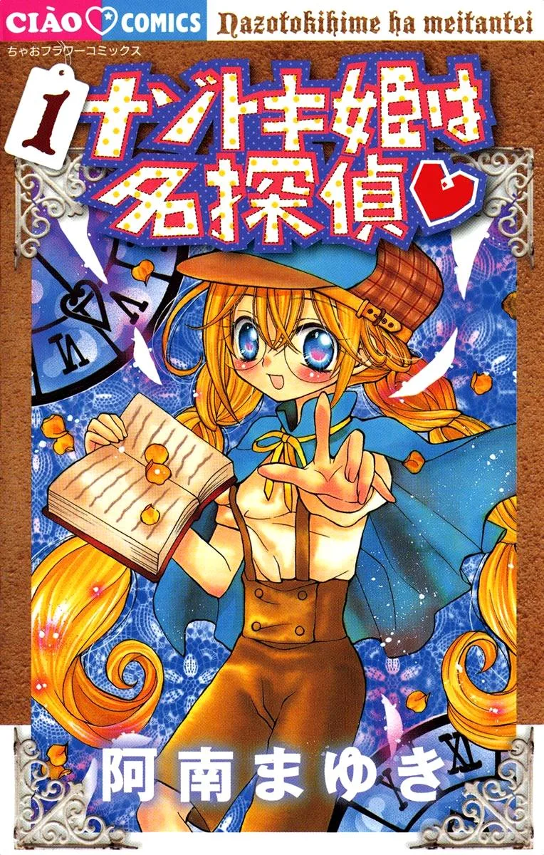 Volume 01