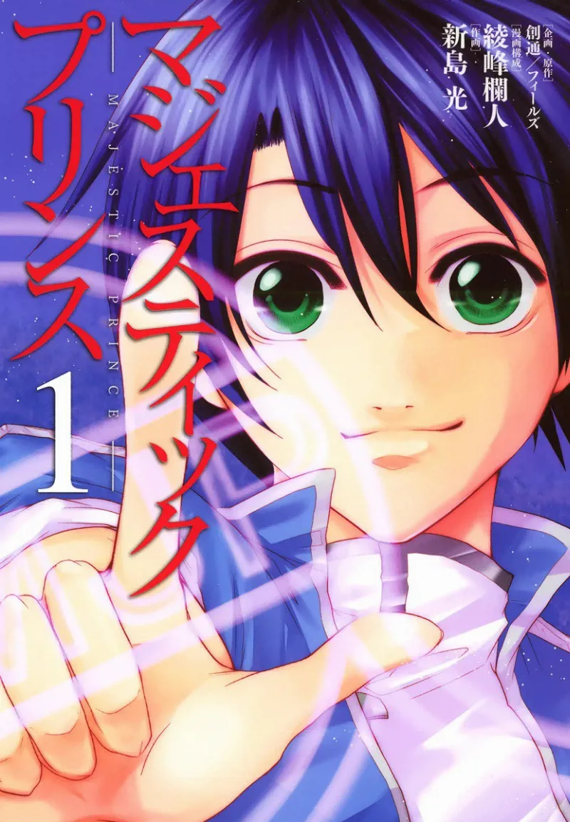 Volume 01