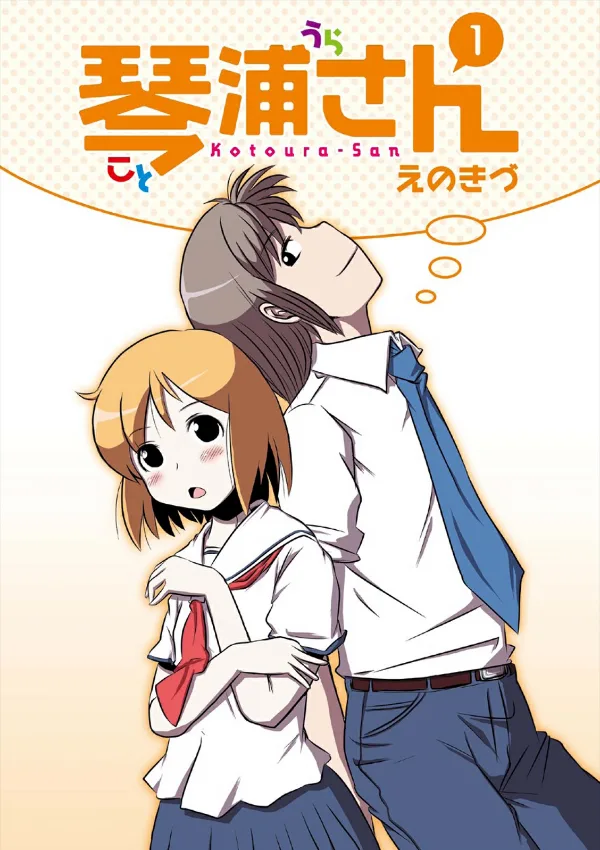 Volume 01.2