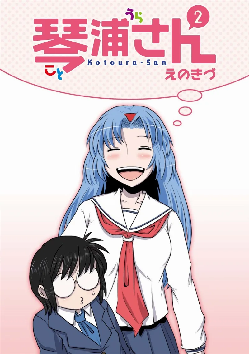 Volume 02.2