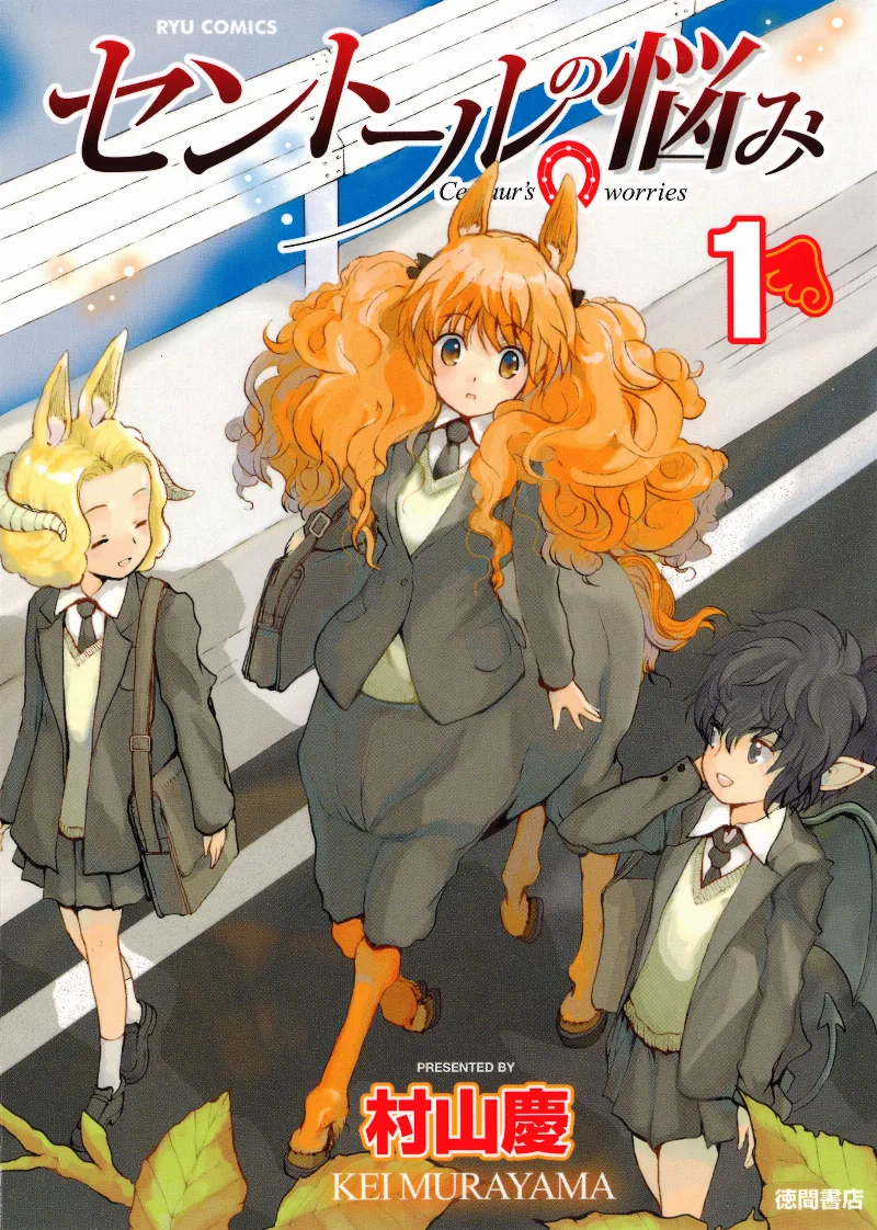 Volume 01