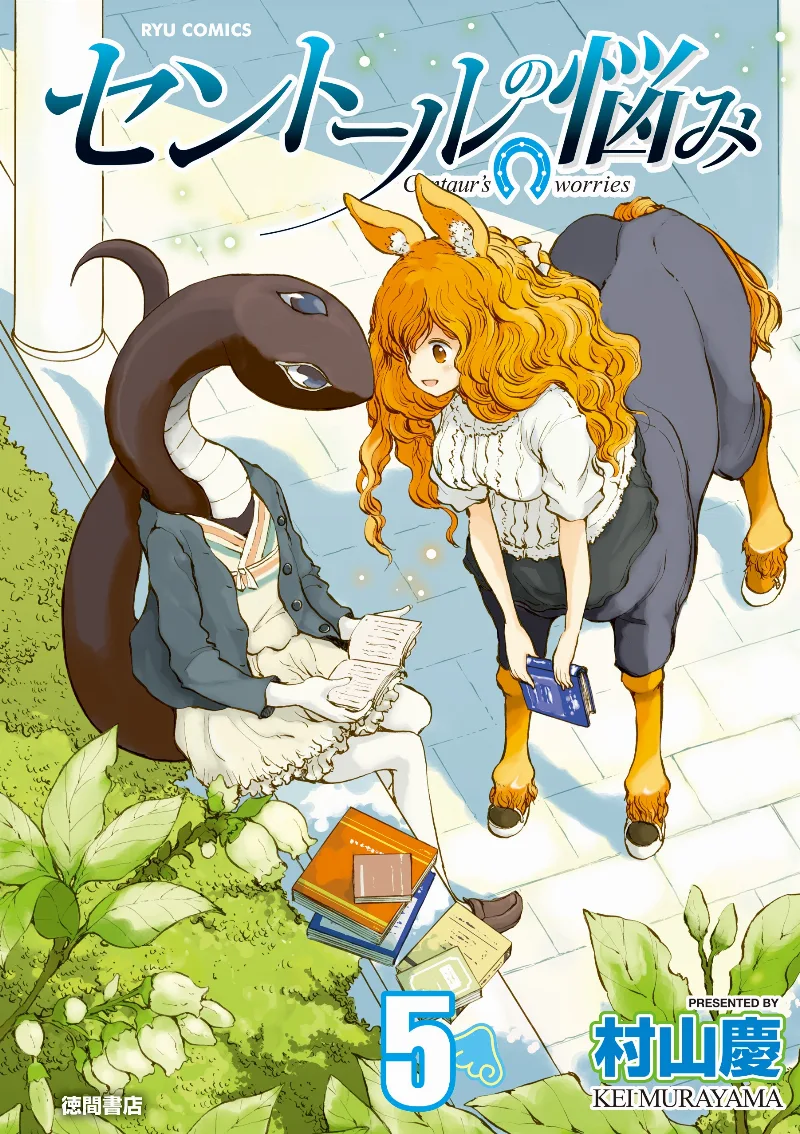 Volume 05