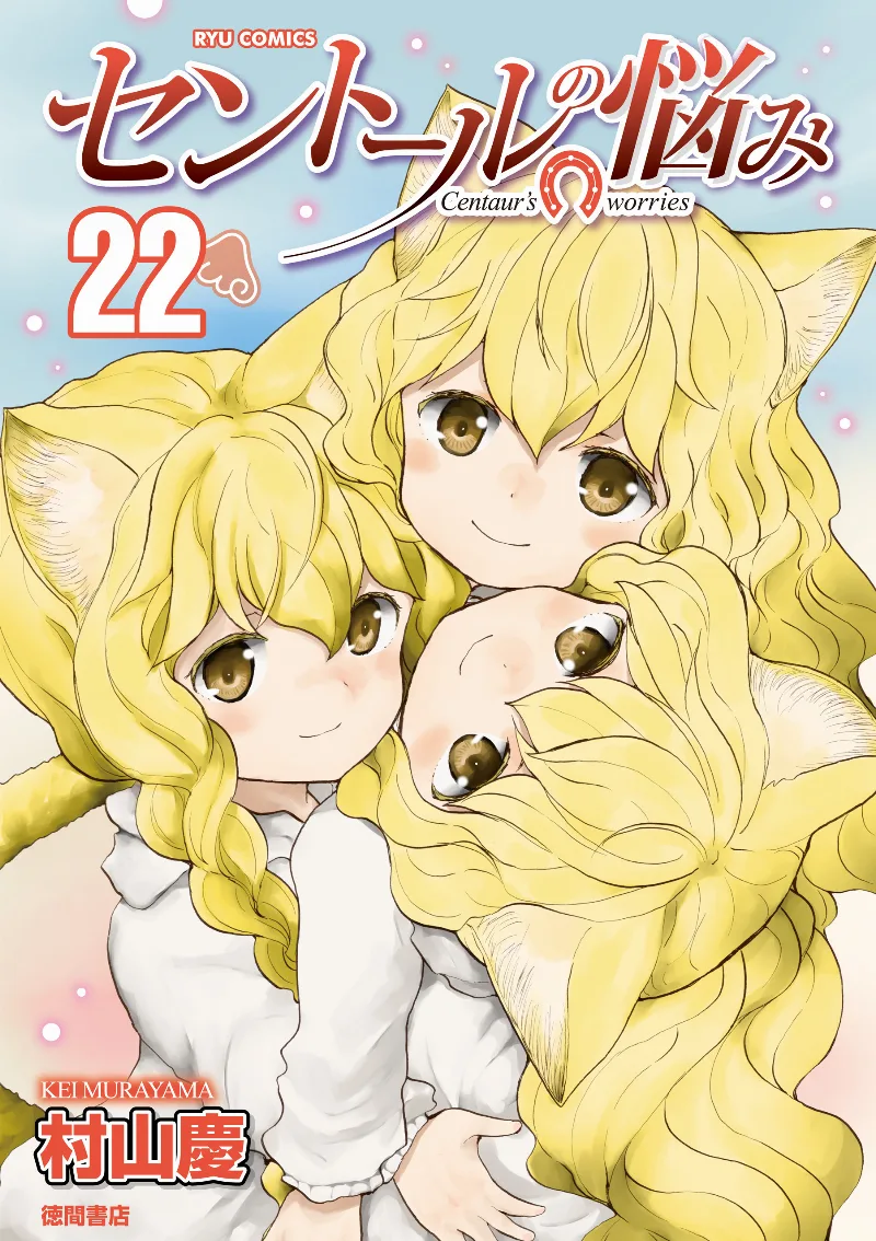 Volume 22