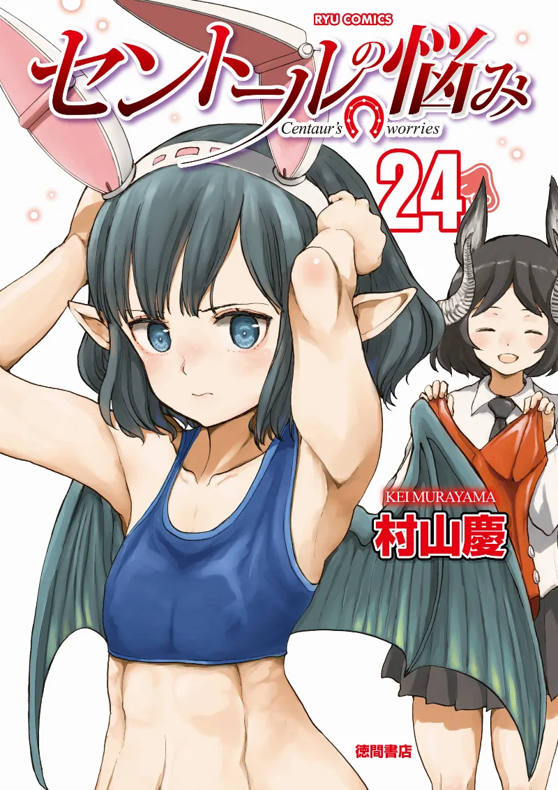Volume 24