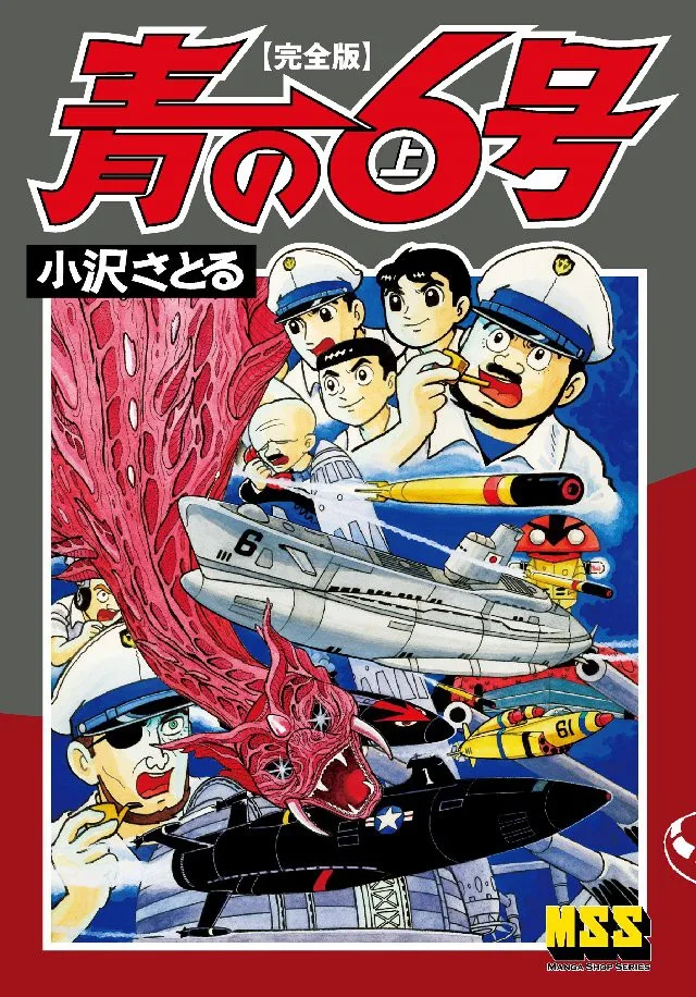 Volume 01.1