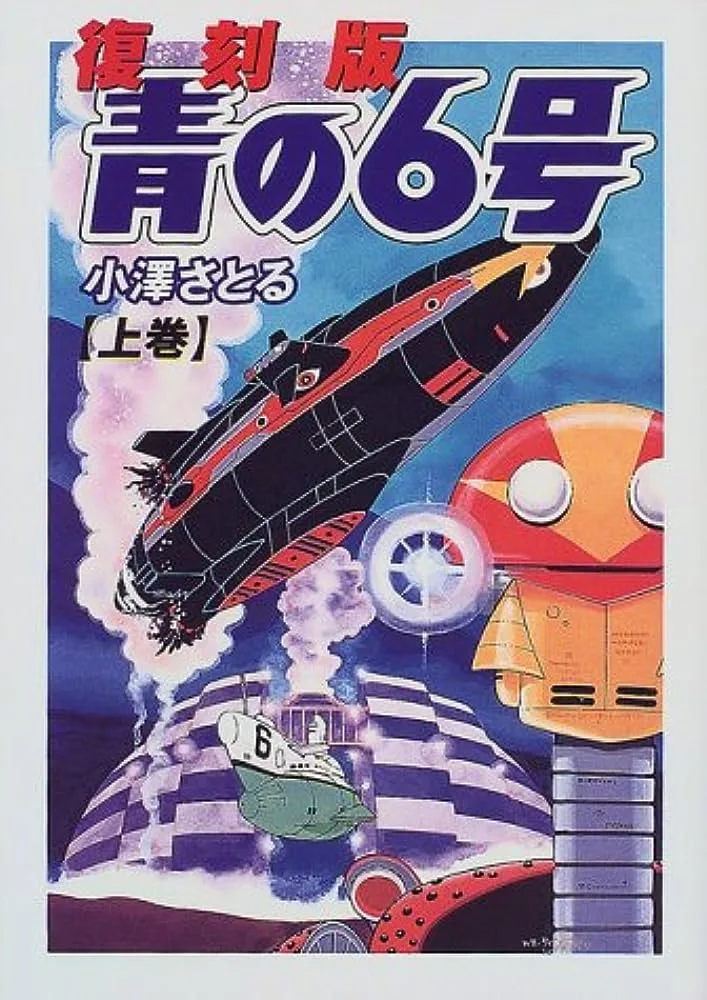 Volume 01.2