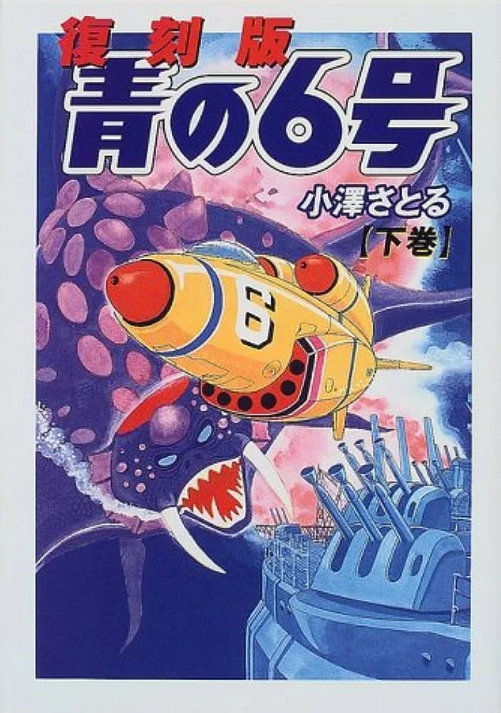 Volume 02.2