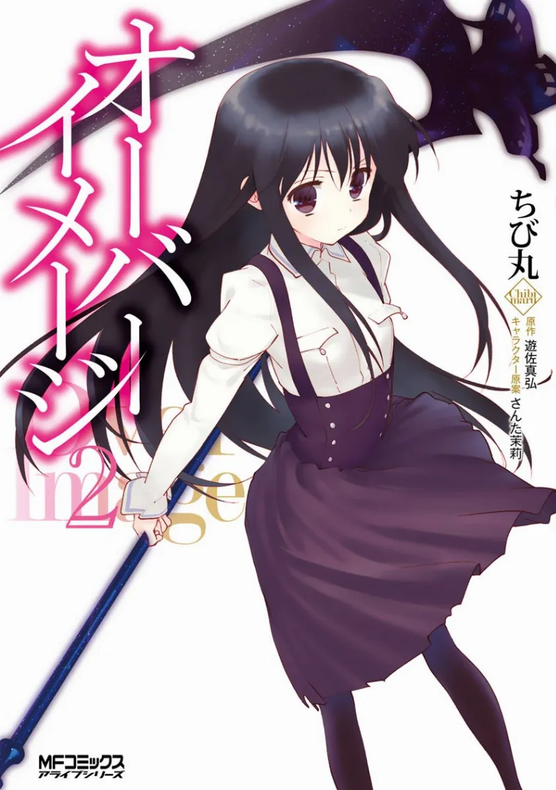 Volume 02