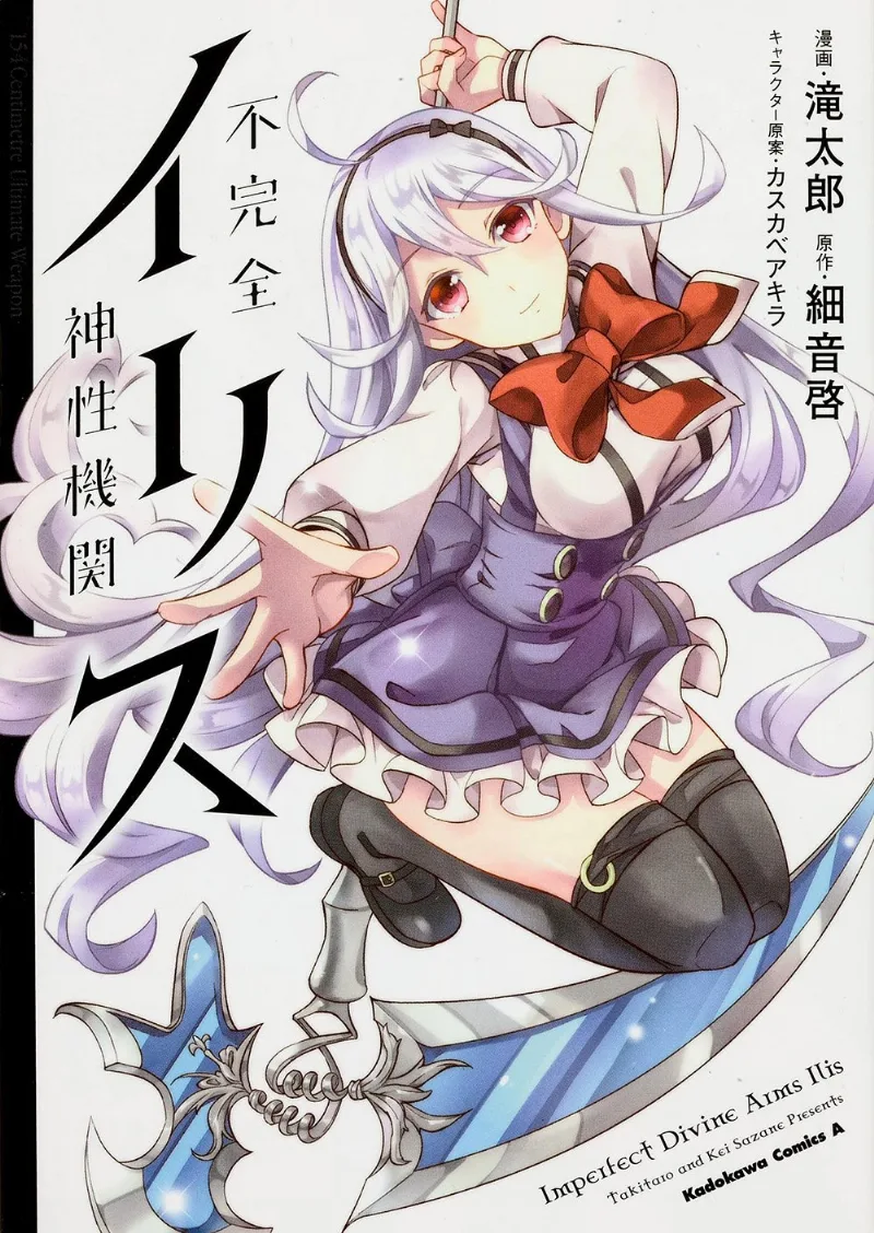 Volume 01