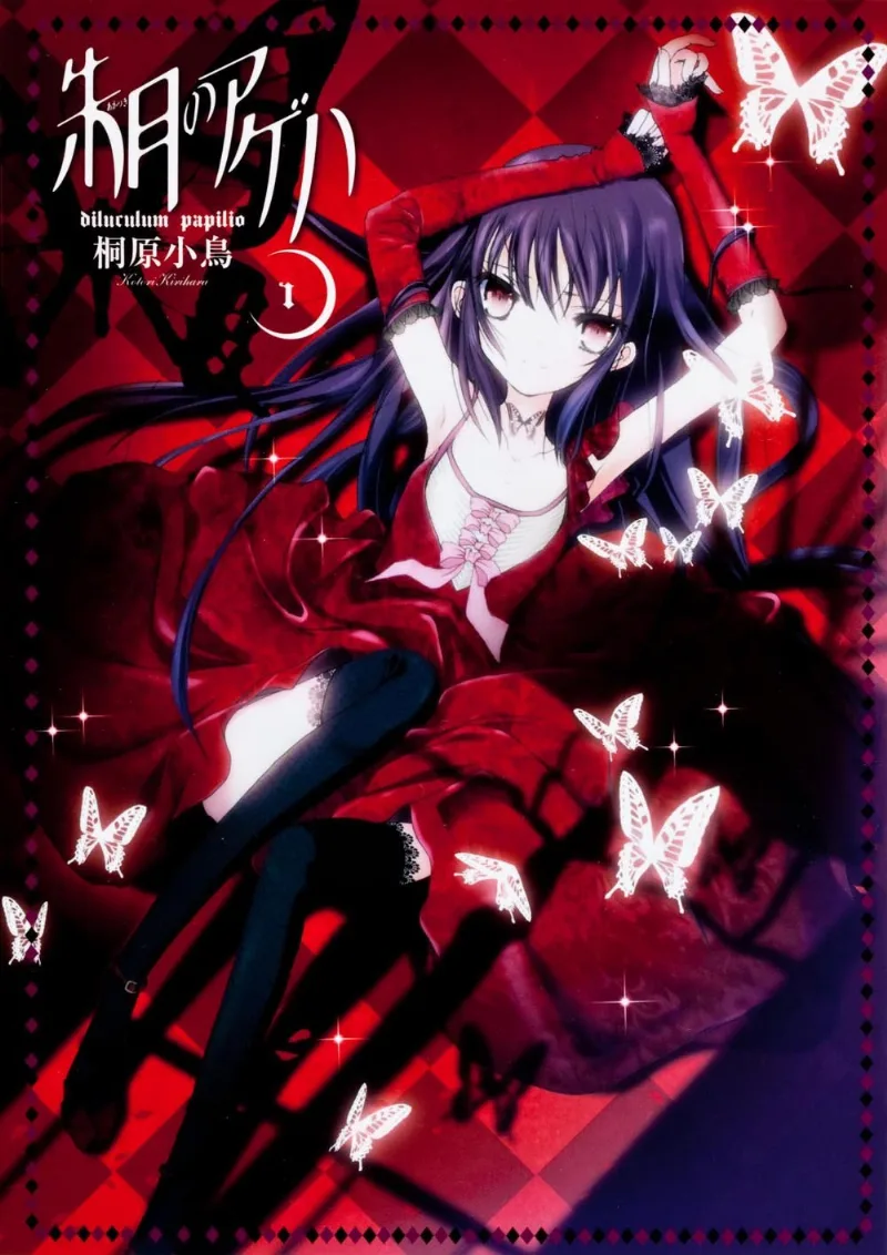 Volume 01
