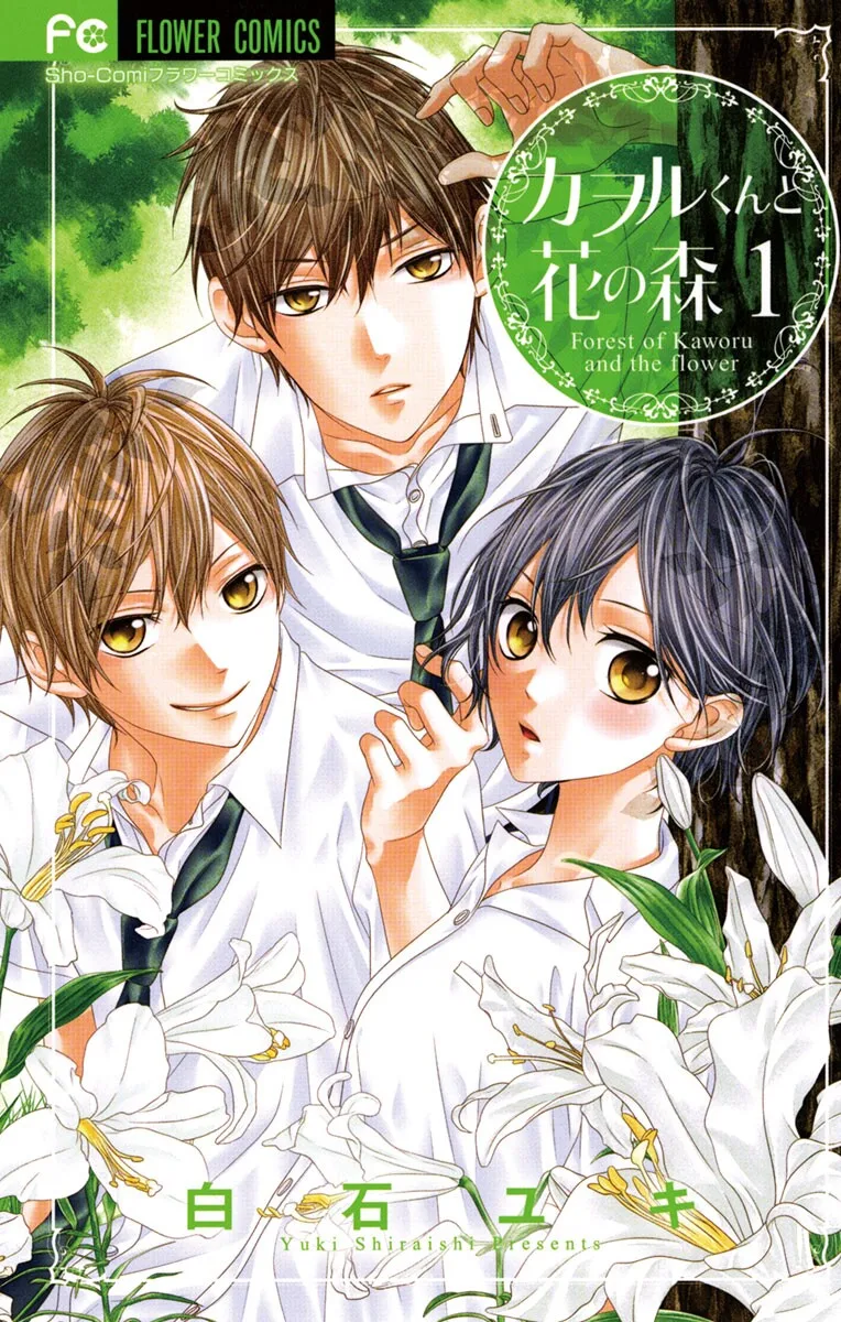 Volume 01
