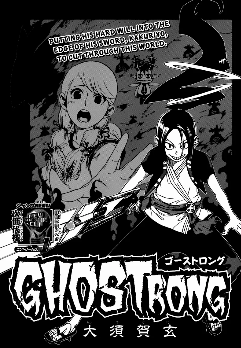 Volume 01