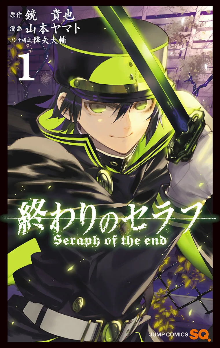 Volume 01