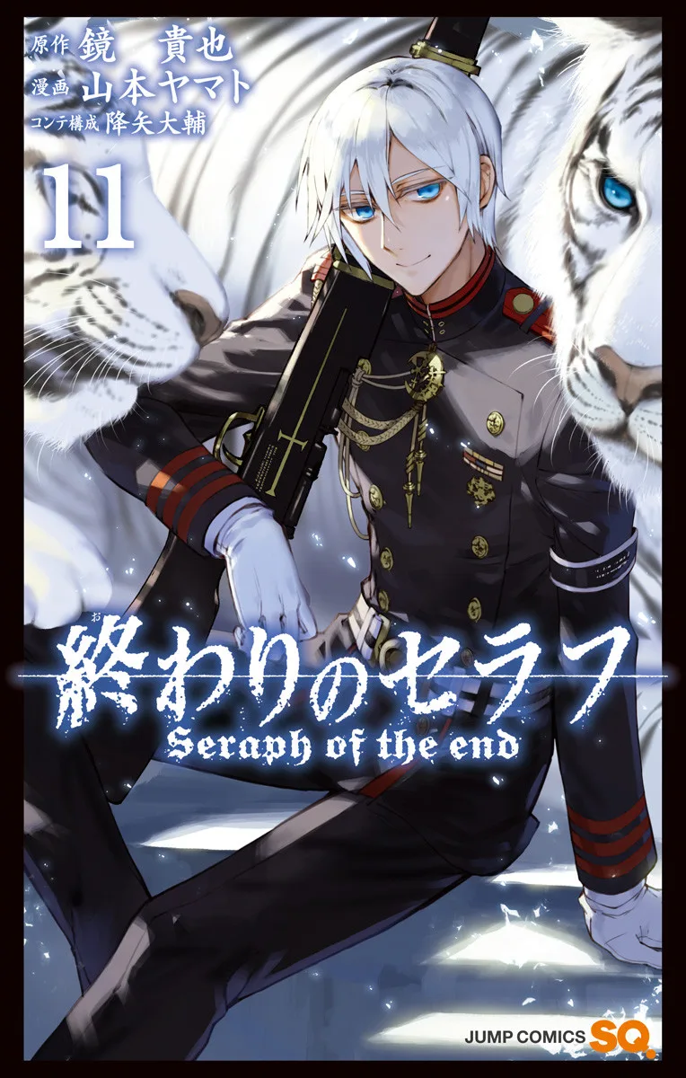 Volume 11