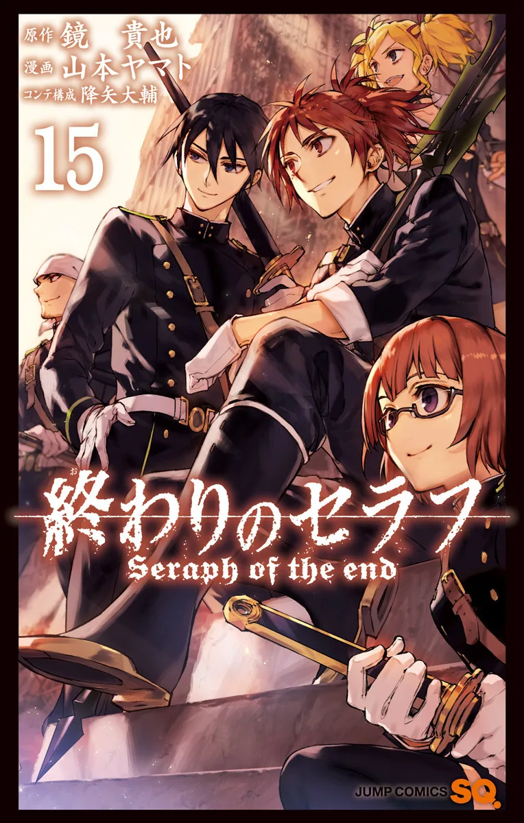 Volume 15