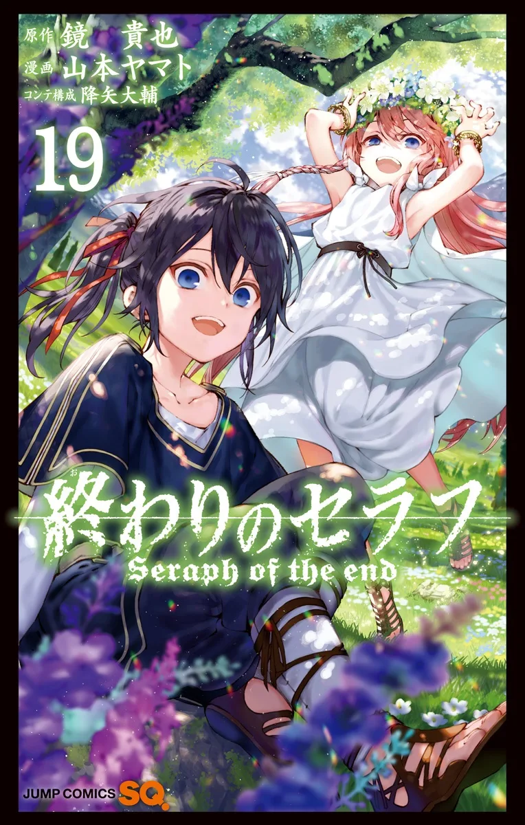 Volume 19